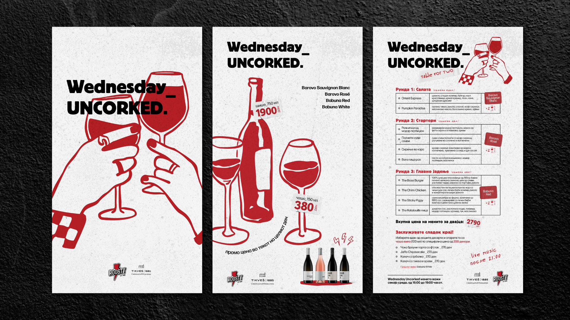 Roosty_10_Wednesday_Uncorked